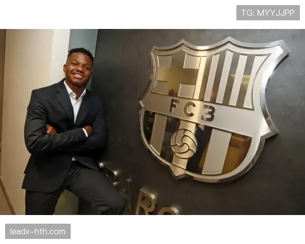 法蒂展现潜力,未来可期有望成为足坛新星 法蒂展现潜力,未来可期有望成为足坛新星