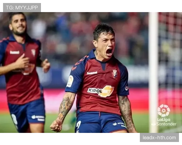 格拉纳达新帅上任开启战术革新，助力球队稳步提升竞争力